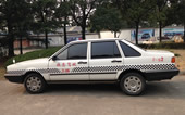 旗忠驾校教练车